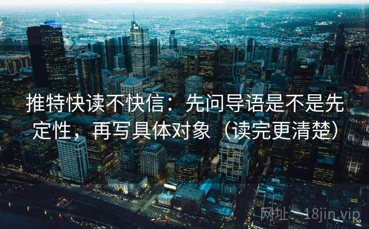 星空影院像校准：先校对比口径齐不齐，再把范围写边界（像做反向读法）