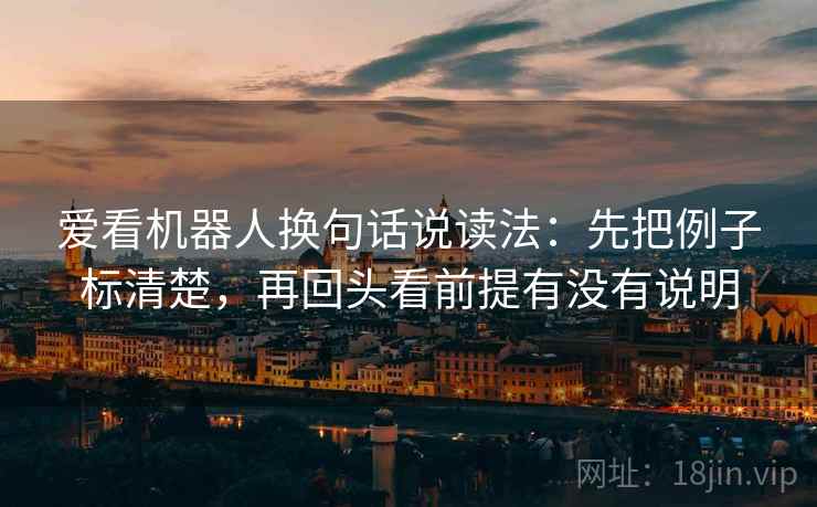 蜂鸟影院小卡片：问题截图缺语境吗，动作把引用补完整